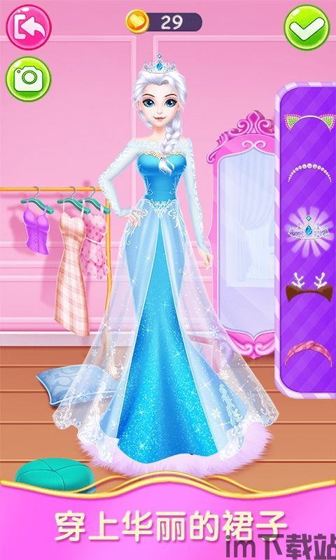 芭比公主炸鸡店最新版下载 (图2) 芭比公主炸鸡店最新版下载 (图2)