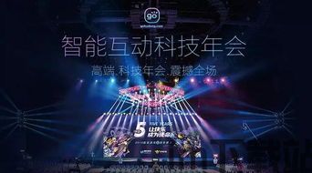 我要做游戏 (图3)