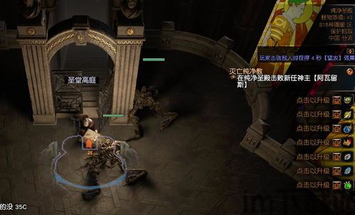 永恒的卡牌游戏最新版 (图2)