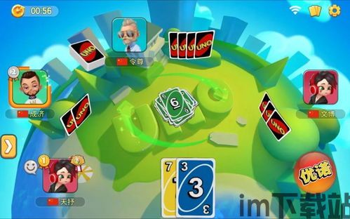 永恒的卡牌游戏最新版 (图3)