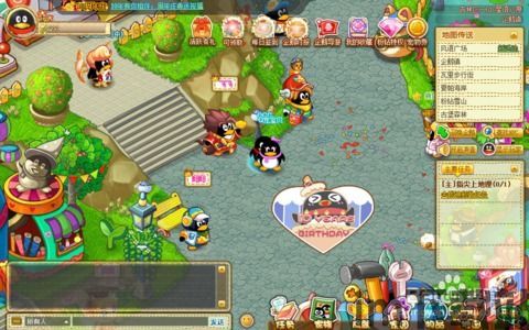 拼图中的冒名顶替者 (图2) 拼图中的冒名顶替者 (图2)