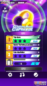 汤姆猫跑酷游戏安装无需实名 (图2) 汤姆猫跑酷游戏安装无需实名 (图2)