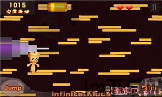 汤姆猫跑酷游戏安装无需实名 (图3) 汤姆猫跑酷游戏安装无需实名 (图3)