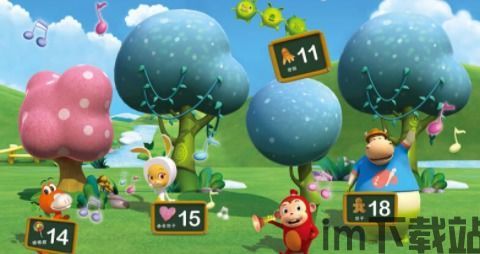 数字游戏英雄生存 (图3) 数字游戏英雄生存 (图3)