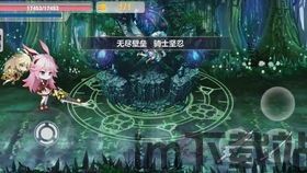 likeanangel游戏免费 (图1) likeanangel游戏免费 (图1)