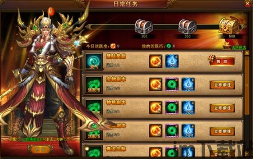 重新开始 (图3) 重新开始 (图3)