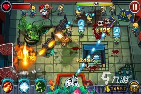 僵尸的绝地反击 (图1) 僵尸的绝地反击 (图1)