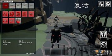 我的乡村生活游戏下载 (图2) 我的乡村生活游戏下载 (图2)