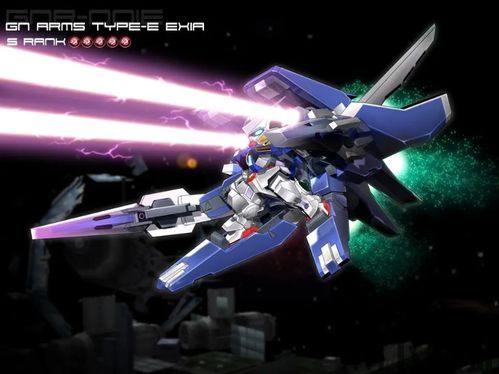 植物大战僵尸2摇滚年代高清版 (图3) 植物大战僵尸2摇滚年代高清版 (图3)