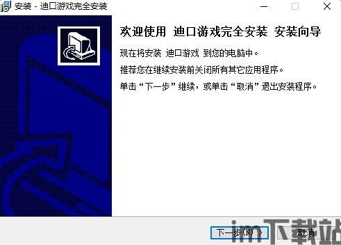 冒泡社区游戏大厅下载 (图1)