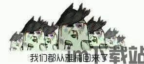 异族崛起外国版本 (图1) 异族崛起外国版本 (图1)