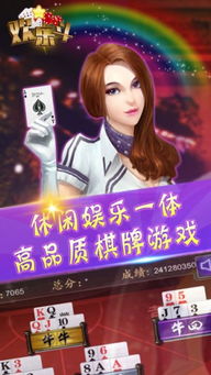 百分网游戏盒子安卓版下载 (图1) 百分网游戏盒子安卓版下载 (图1)