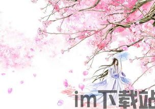 如意取名字 (图1) 如意取名字 (图1)