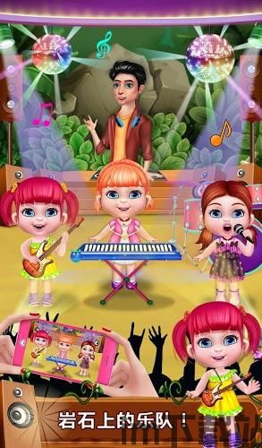 挖掘恐龙化石之孵化恐龙蛋 (图3) 挖掘恐龙化石之孵化恐龙蛋 (图3)