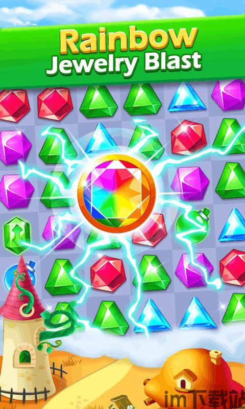 微安全单位版下载 (图1) 微安全单位版下载 (图1)