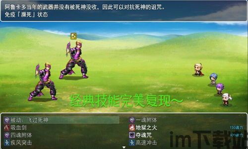 泡泡大作战游戏手机游戏 (图1) 泡泡大作战游戏手机游戏 (图1)