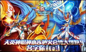 泡泡大作战游戏手机游戏 (图3) 泡泡大作战游戏手机游戏 (图3)