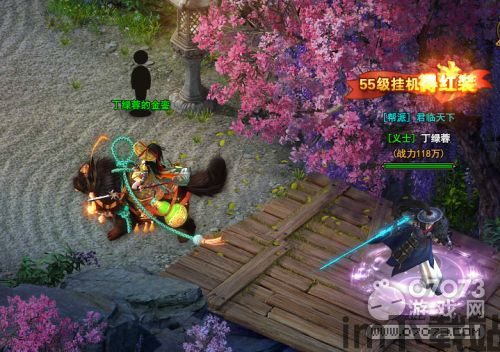 山海游戏大全 (图1) 山海游戏大全 (图1)