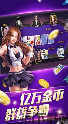 小米游戏春节嘉年华游戏平台 (图1)