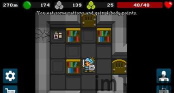 巫师3手游中文版下载 (图2) 巫师3手游中文版下载 (图2)