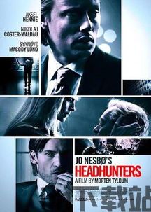 人人猎头 (图3) 人人猎头 (图3)