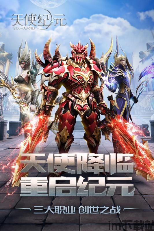 一键 [][][] 测速大师 (图1)