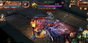 一键 [][][] 测速大师 (图3)