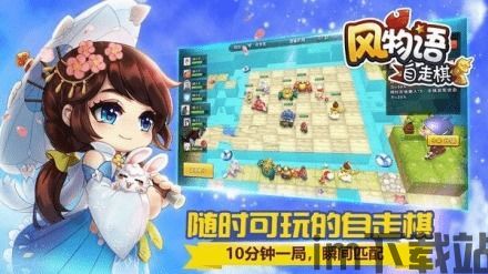 你叫什么鸭 (图2) 你叫什么鸭 (图2)