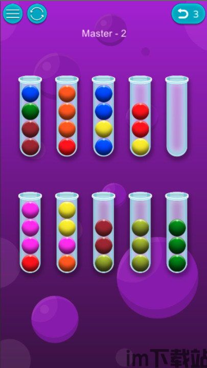 排列顺序游戏官方版手机下载v0.2.1安卓版 (图3) 排列顺序游戏官方版手机下载v0.2.1安卓版 (图3)
