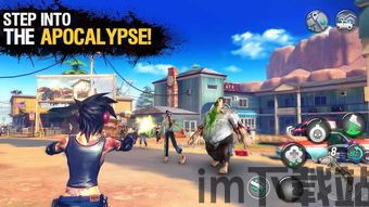 未名天日语网校 (图1) 未名天日语网校 (图1)