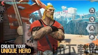 未名天日语网校 (图3) 未名天日语网校 (图3)