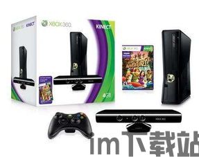 打地鼠游戏机 (图3) 打地鼠游戏机 (图3)