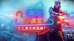 手机定位找人跟踪 (图3) 手机定位找人跟踪 (图3)