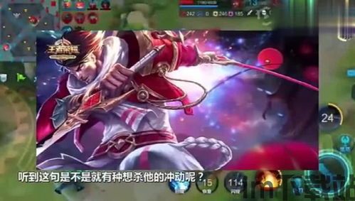 流氓布娃娃 (图2) 流氓布娃娃 (图2)