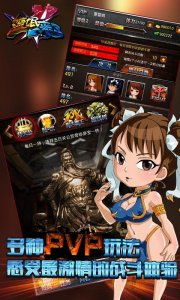 流氓布娃娃 (图3) 流氓布娃娃 (图3)