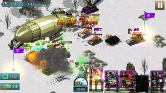 中国司法案例网新版 (图3) 中国司法案例网新版 (图3)