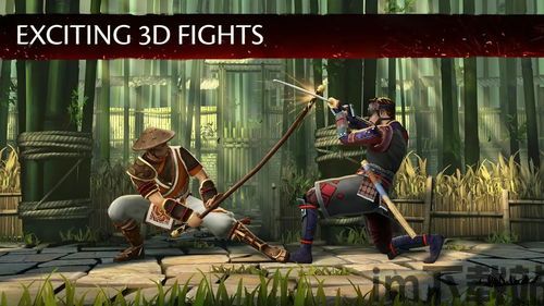 火柴人搏击 (图3) 火柴人搏击 (图3)