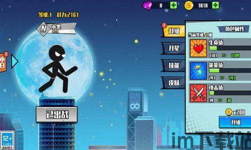 卧底狼人鸭安卓版游戏 (图1) 卧底狼人鸭安卓版游戏 (图1)