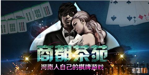 泡泡大作战游戏手机游戏 (图2)