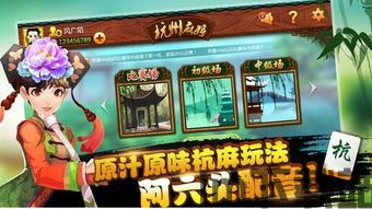 泡泡大作战游戏手机游戏 (图3)