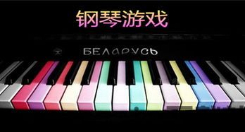 垃圾是一定要分类的游戏下载 (图2)