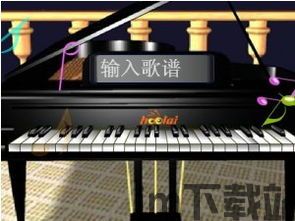 垃圾是一定要分类的游戏下载 (图3)