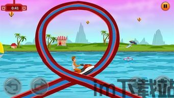 山海游戏大全 (图1)