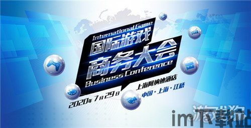 易游汇 (图1) 易游汇 (图1)