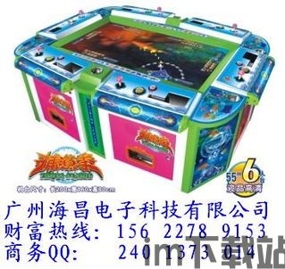 打地鼠游戏机 (图1) 打地鼠游戏机 (图1)