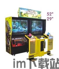 打地鼠游戏机 (图2) 打地鼠游戏机 (图2)