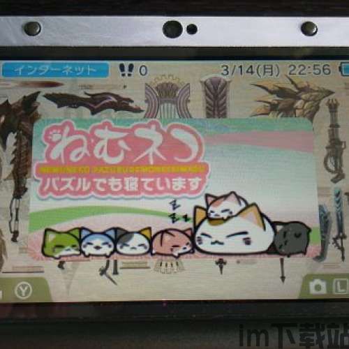 什么什么里奥冒险 (图3) 什么什么里奥冒险 (图3)