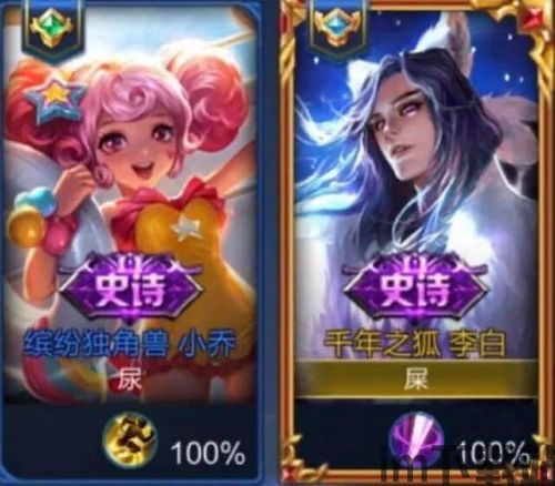 取名宝生肖取名 (图1) 取名宝生肖取名 (图1)