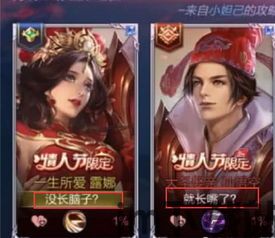 取名宝生肖取名 (图2) 取名宝生肖取名 (图2)