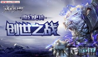大神玩家游戏盒子app手机最新版 (图1)